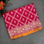 Katan Silk saree 2